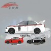 CB12-001車(chē)邊線