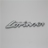 lorinrer貼標