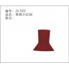 美國(guó)小紅刮