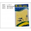 黃色特級(jí)南韓巾