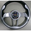 汽車(chē)改裝件