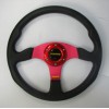 汽車(chē)改裝件