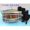 豐田逸致原裝CD機(jī) 改裝家用音響HIFI套裝