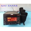 起亞K5/K3/K2/原車CD機(jī)妙變家用音響一體機(jī)