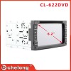 廠家直供 新款 通用車(chē)載dvd CL-622DVD