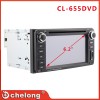 廠家直銷(xiāo) 新款 豐田通用雙錠DVD CL-655DVD