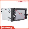 廠家直銷(xiāo) 新款 豐田通用雙錠DVD CL-656DVD