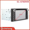 廠家直銷(xiāo) 新款 豐田通用雙錠DVD CL-676DVD