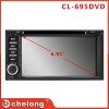 廠家直銷(xiāo) 新款 豐田通用雙錠DVD CL-695DVD