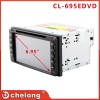 廠家直銷(xiāo) 新款 豐田通用雙錠DVD CL-695E/DVD