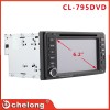 廠家直銷(xiāo) 新款 豐田通用雙錠DVD CL-795DVD