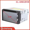 廠家直銷(xiāo) 新款 通用雙錠DVD CL-6901DVD