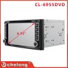 廠家直銷(xiāo) 新款 豐田通用雙錠DVD CL-6955DVD