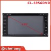 廠家直銷(xiāo) 新款 豐田通用雙錠DVD CL-6956DVD