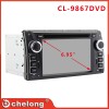 廠家直銷(xiāo) 新款 豐田通用雙錠DVD CL-9867DVD