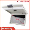 10.1寸超薄高度防震質量穩(wěn)定CL-1011AV吸頂顯示器