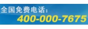 美國(guó)雷邦玻璃窗膜