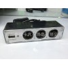 0096一分三點煙器 12-24V通用電源轉(zhuǎn)換器 帶USB