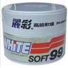 麗彩99白蠟 白色軟蠟 強(qiáng)力去污蠟 汽車蠟 車蠟
