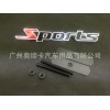 sports中網(wǎng)標(biāo) 運(yùn)動款中網(wǎng)標(biāo) 金屬裝飾標(biāo) sports標(biāo)