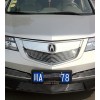2010-11款謳歌MDX金屬中網/MDX格柵中網