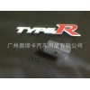 TYPER運(yùn)動中網(wǎng)標(biāo) 金屬3D立體裝飾標(biāo)  帶螺絲中網(wǎng)標(biāo)