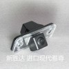 現代分體攝像頭