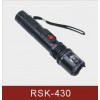 加強型手電筒