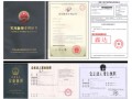 鑫達(dá)汽車避光墊誠招全國代理商