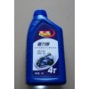 機(jī)用汽柴機(jī)油