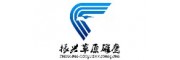 振興草原雄鷹汽車(chē)坐墊