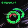 金弘達大眾高爾夫6 7polo