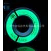 夜光 斯柯達昕銳 晶銳 明銳 昊銳點火開關(guān)裝飾貼改...