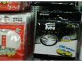 南韓巾車(chē)載剃須刀飾品掛件 (444播放)