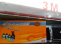 3M，彩虹，SC99系列 (457播放)