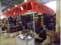 車工匯在第十屆中國(guó)（臨沂）汽車用品交易會(huì) (19)