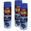 SK 發(fā)動(dòng)機(jī)外清洗劑