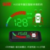 別克專用|君威|君越|GL8|凱越|邁銳寶|HUD偵測系統(tǒng)