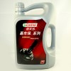 機油