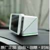 360度旋轉(zhuǎn)魔方手機(jī)架