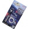 易彩 汽車(chē)標(biāo)志剝落工具去字工具字標(biāo)字母去除工具含除膠劑
