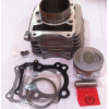 GS200發動機配件