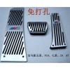 寶馬新五系、F10、七系、Z4AT