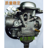 CBT250化油器本田王CBT125雙缸發(fā)動(dòng)機(jī)CA250