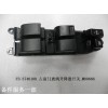 F3-3746100_左前門玻璃升降器開關(guān)_M00666