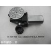 F3-6204021_右后門玻璃升降器電機(jī)_M00000