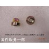 BYDQ32010-2T13F3_六角法蘭面螺母_法蘭加厚
