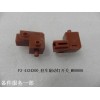 F3-4134300_駐車制動燈開關(guān)_M00000