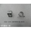 473QA-1132013_鋼帶型彈性環箍_M00000