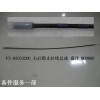 F3-6205320D_右后鎖止拉線總成-盛洋_M00000